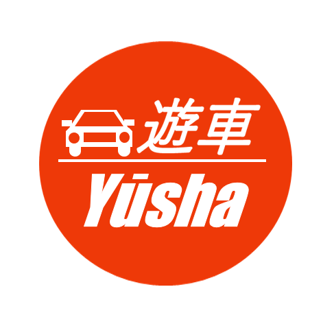 お正月休みのご案内